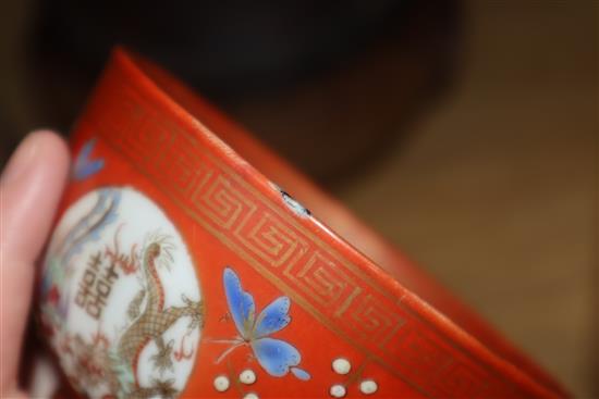 A set of three Chinese coral ground bowls, Republic period